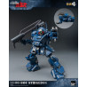 PRÉCOMMANDE - Armored Trooper Votoms - Figurine Robo-Dou Strikedog