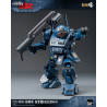PRÉCOMMANDE - Armored Trooper Votoms - Figurine Robo-Dou Strikedog