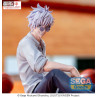 PRÉCOMMANDE - Jujutsu Kaisen Hidden Inventory/Premature Death - Figurine Satoru Gojo, Yumemirize