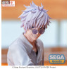 PRÉCOMMANDE - Jujutsu Kaisen Hidden Inventory/Premature Death - Figurine Satoru Gojo, Yumemirize