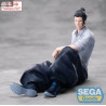 PRÉCOMMANDE - Jujutsu Kaisen Hidden Inventory/Premature Death - Figurine Suguru Geto, Yumemirize