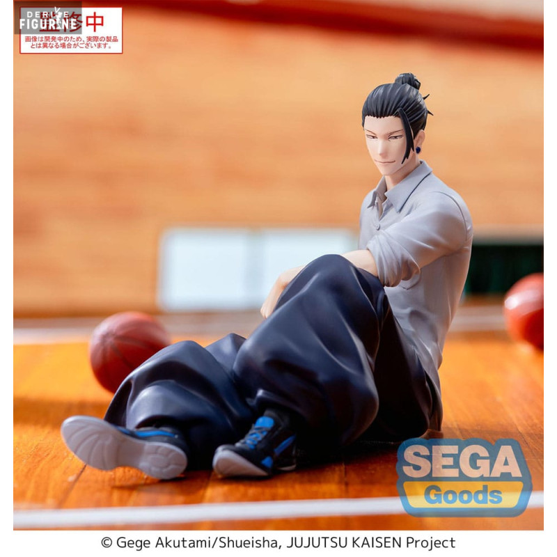 PRÉCOMMANDE - Jujutsu Kaisen Hidden Inventory/Premature Death - Figurine Suguru Geto, Yumemirize