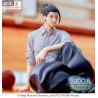 PRE ORDER - Jujutsu Kaisen Hidden Inventory/Premature Death - Figure Suguru Geto, Yumemirize