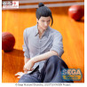 PRE ORDER - Jujutsu Kaisen Hidden Inventory/Premature Death - Figure Suguru Geto, Yumemirize