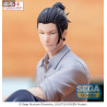 PRÉCOMMANDE - Jujutsu Kaisen Hidden Inventory/Premature Death - Figurine Suguru Geto, Yumemirize