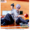 PRE ORDER - Jujutsu Kaisen Hidden Inventory/Premature Death - Figure Suguru Geto, Yumemirize