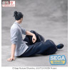 PRE ORDER - Jujutsu Kaisen Hidden Inventory/Premature Death - Figure Suguru Geto, Yumemirize