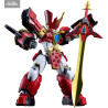 PRE ORDER - Mado King Granzort - Granzort figure King Gold Edition King’s Style, Plastic Model Kit Moderoid