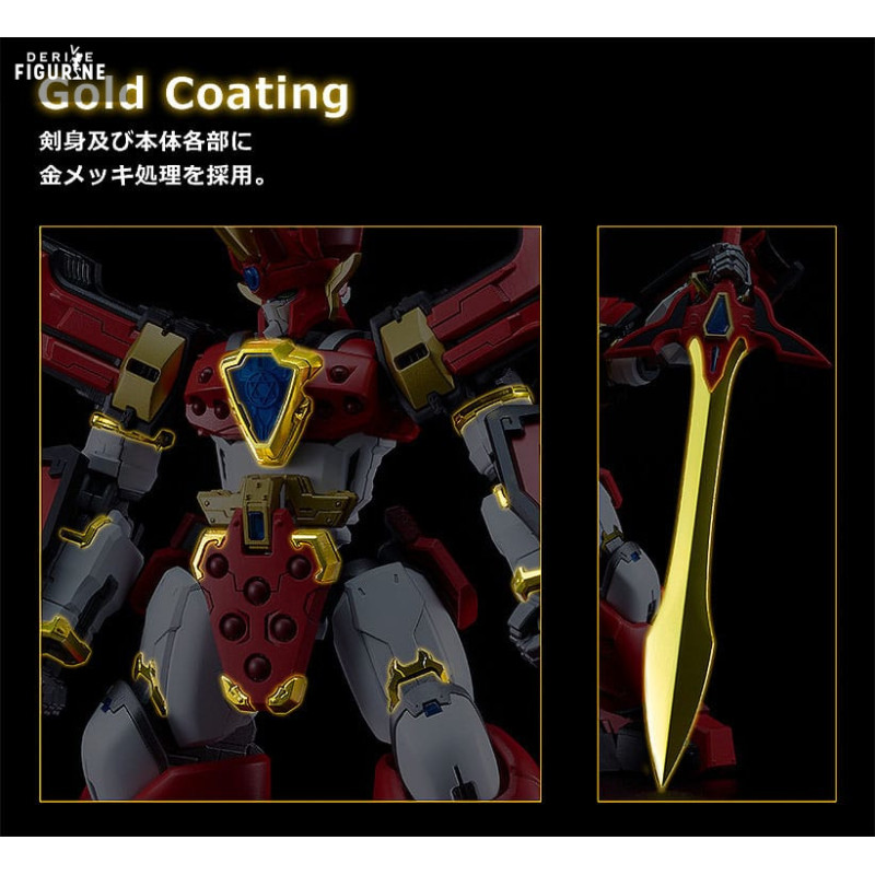 PRE ORDER - Mado King...
