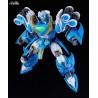 PRE ORDER - Mado King Granzort - Aquabeat figure King Gold Edition King’s Style, Plastic Model Kit Moderoid