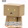 PRE ORDER - Yotsuba to! - Danboard figure, Plastic Model Kit