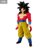 PRE ORDER - Dragon Ball GT - Son Goku figure Super Saiyan 4, Solid Edge Works
