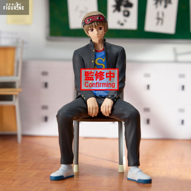 PRE ORDER - Gintama - Sogo Okita figure, Desktop Figure