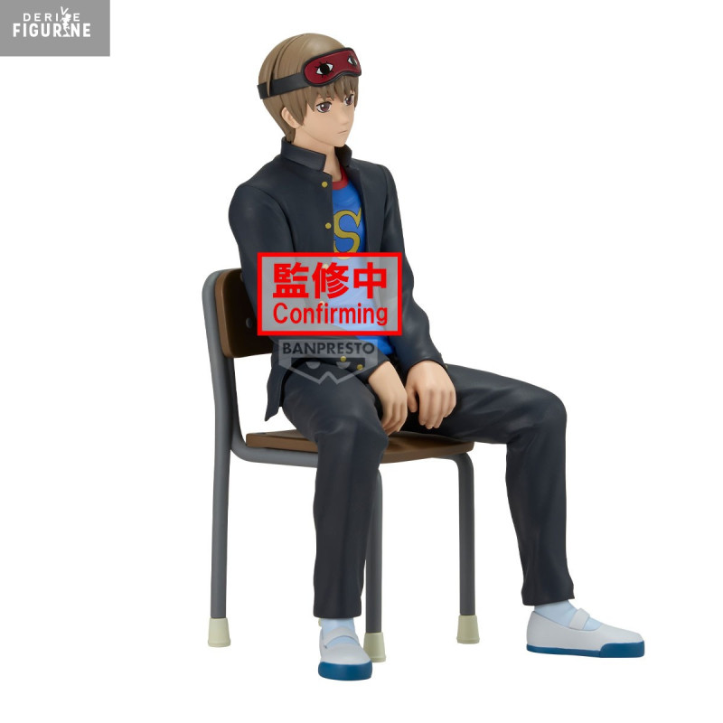 PRE ORDER - Gintama - Sogo...