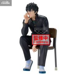PRE ORDER - Gintama -...