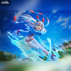 PRE ORDER - Uma Musume:...