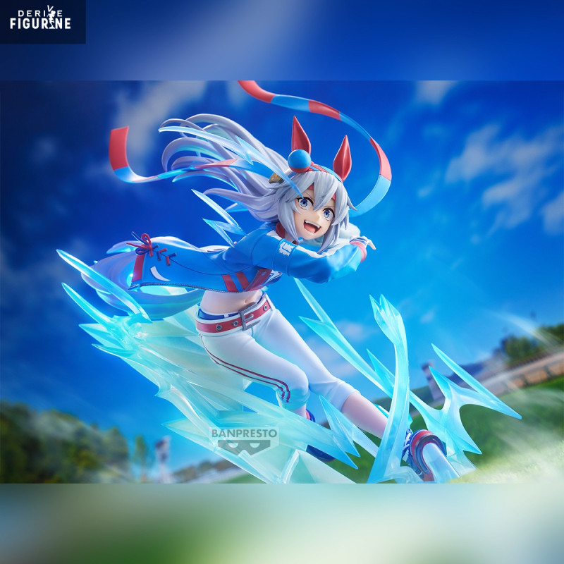 PRE ORDER - Uma Musume: Cinderella Gray - Tamamo Cross figure, Banpresto Evolve