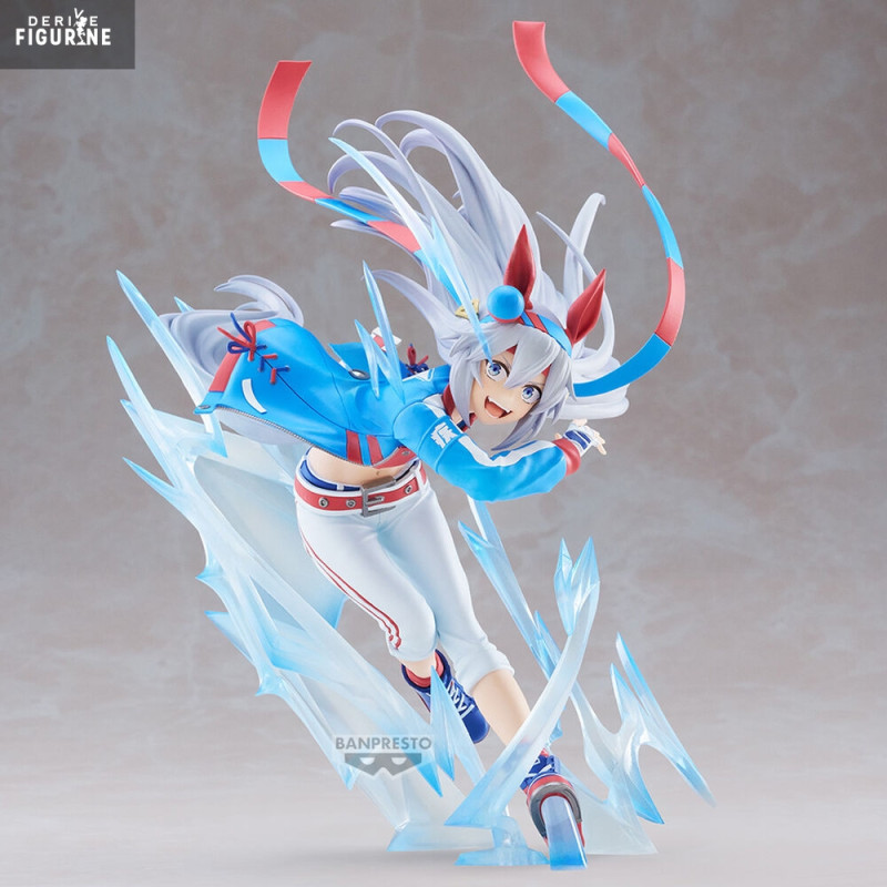 PRE ORDER - Uma Musume:...