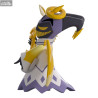 PRE ORDER - Hazbin Hotel - Figure Adam