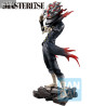 PRÉCOMMANDE - Dandadan - Figurine Okarun (Overhelming Monstrosity a Strong Attack), Ichibansho