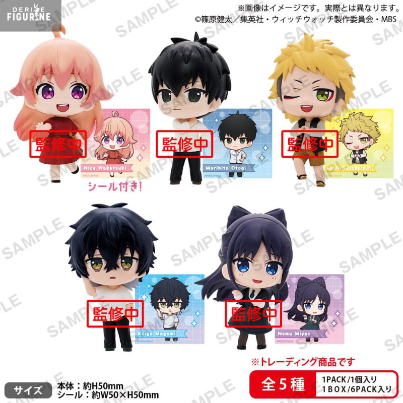 PRÉCOMMANDE - Witch Watch - Pack 6 figurines Rich Box