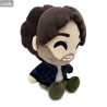 PRE ORDER - Linkin Park - Plush Colin