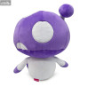 PRE ORDER - Garten of Banban - Plush Truffletoot