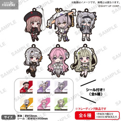 PRE ORDER - Goddess of...