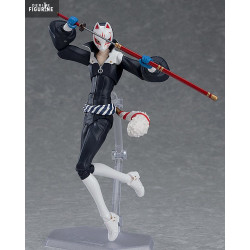 PRE ORDER - Persona 5 - Fox...