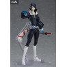PRE ORDER - Persona 5 - Fox figure, Figma