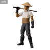PRÉCOMMANDE - Higanjima - Figurine Vampire (Farmer), Figma