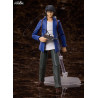 PRE ORDER - Higanjima - Akira Miyamoto figure, Figma