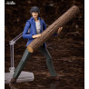 PRÉCOMMANDE - Higanjima - Figurine Akira Miyamoto, Figma