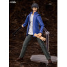 PRÉCOMMANDE - Higanjima - Figurine Akira Miyamoto, Figma