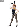 PRE ORDER - Kill la Kill - Mako Mankanshoku figure, Bunny