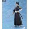 PRE ORDER - Bleach - Rukia Kuchiki figure, Pop Up Parade