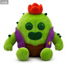 PRE ORDER - Brawl Stars - Plush Spike