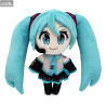 PRE ORDER - Vocaloid - Plush Standing Hatsune Miku