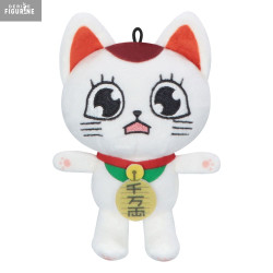 PRE ORDER - Dandadan -...