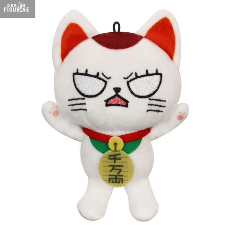 PRE ORDER - Dandadan - Turbo Granny (B) plush