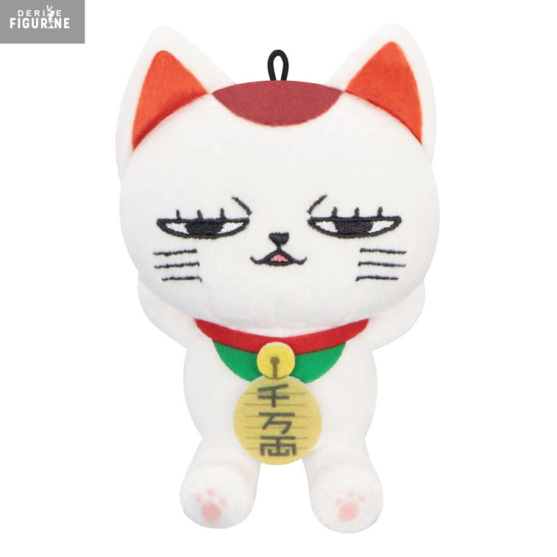 PRE ORDER - Dandadan - Turbo Granny (A) plush