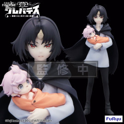 PRE ORDER - Clevatess -...