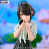 PRE ORDER - The Shiunji Family Children - Shiunji Kotono figure Theme Park Day, Trio-Try-iT