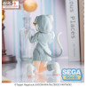 PRE ORDER - Re:Zero Starting Life in Another World - Figure Ram Mofumofu Pack, Yumemirize