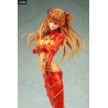 Evangelion 2.0 You Can (Not) Advance - Asuka Shikinami Langley figure ver. Test Plugsuit
