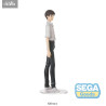 PRE ORDER - Rebuild of Evangelion - Shinji Ikari figure Uniform New Theatrical Edition, High Premium