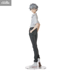PRE ORDER - Rebuild of...