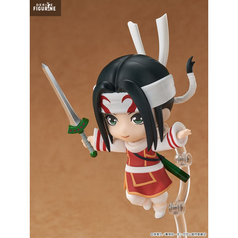 PRE ORDER - Kingdom - Kyou...