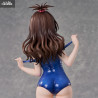 PRE ORDER - To Love-Ru Darkness - Yuuki Mikan figure, Swimsuit Series