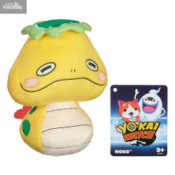 Yo-kai Watch - Noko plush,...
